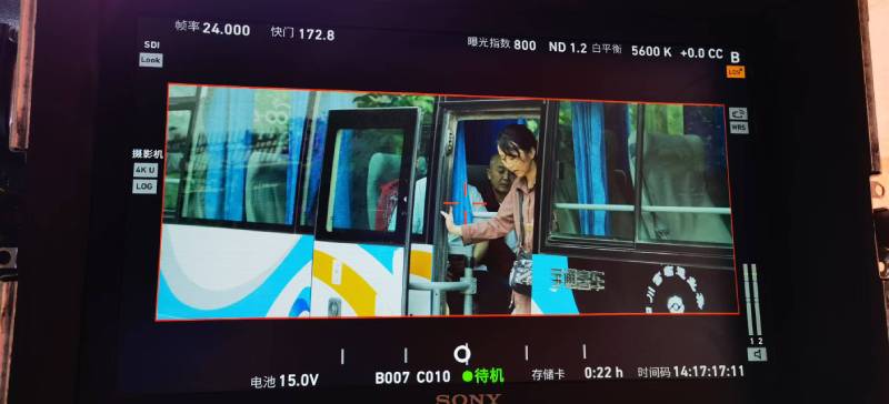 东明县广告片制作：文旅项目专属，用故事化镜头讲好城市与景区魅力！